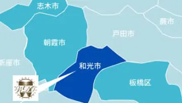 和光市 矯正歯科 ハイブリッド矯正