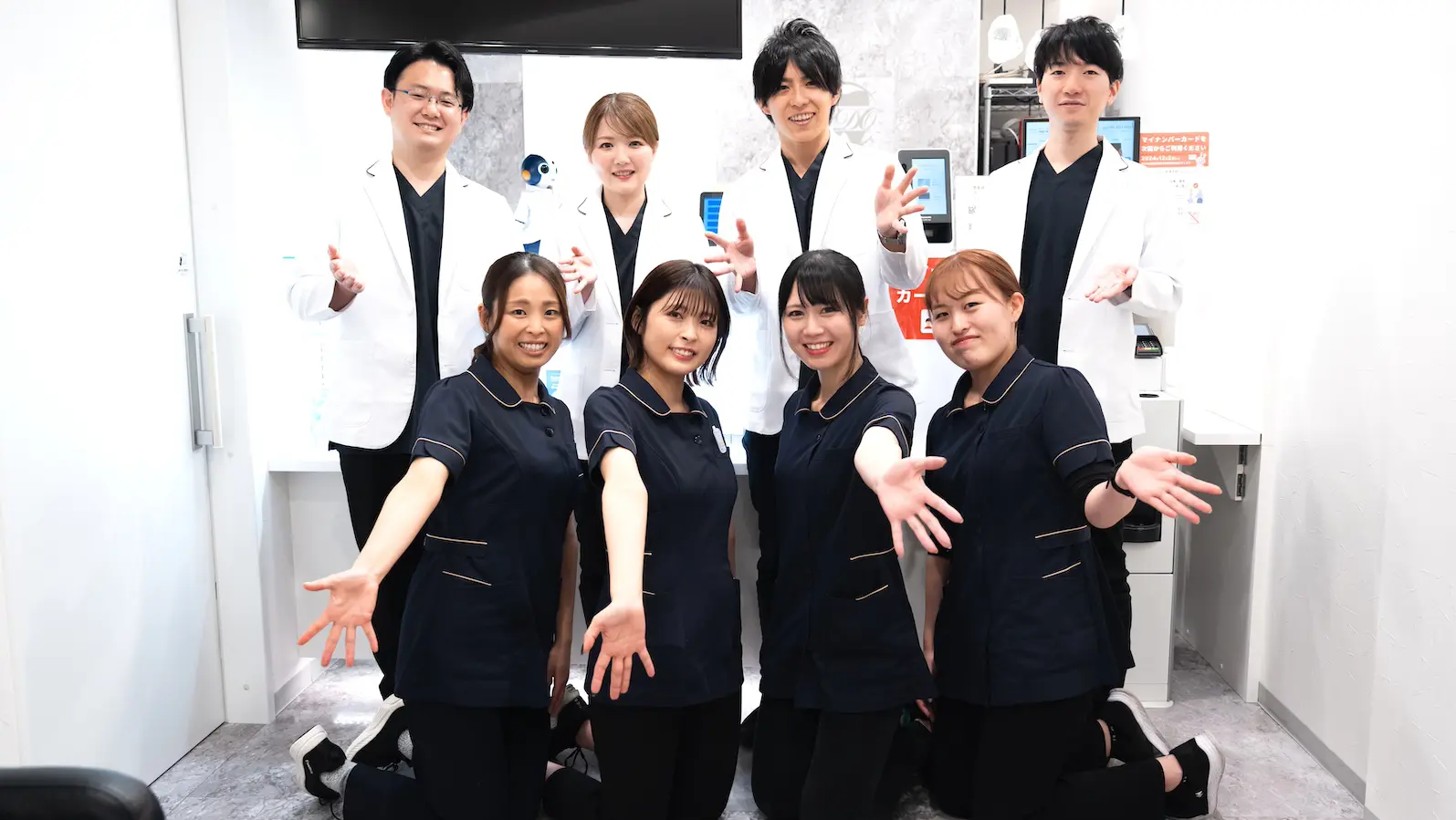 和光市 矯正歯科 ハイブリッド矯正 スタッフ