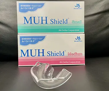 MUH Shield(ムーシールド) 和光市 歯医者MUH Shield(ムーシールド)
