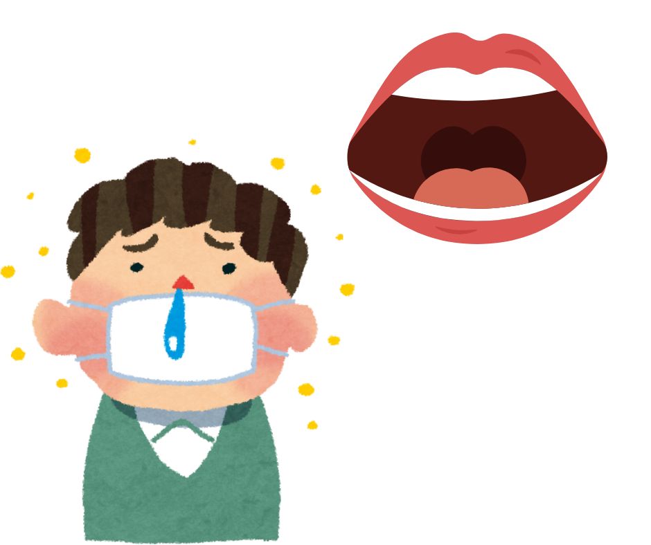 和光市 歯医者 和光市デンタルオフィス 花粉症 口渇く